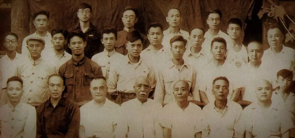 Centro Wu Wei©2025