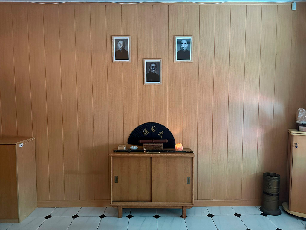 Centro Wu Wei©2025